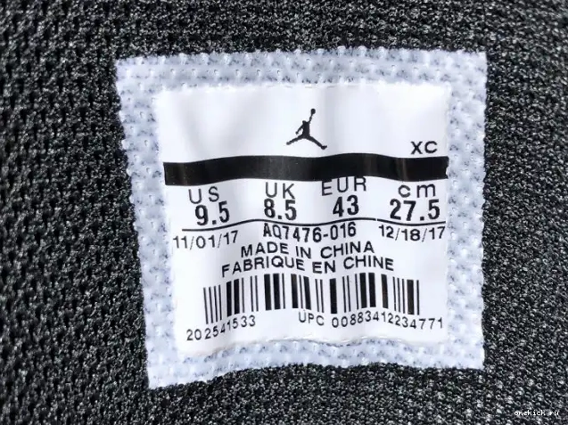 Chep Onekick The Kawhi OG AQ7476-016 Jordan High 1 Air Pass Leonard Torch 0518
